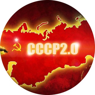 besst_ussr