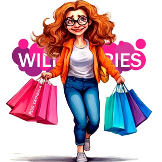 ПЛЮС КЭШБЭК | Товар за отзыв | Скидки | Халява | Выкуп | Раздача | Кешбэк | Wildberries | Ozon