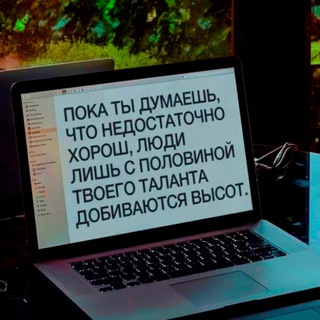 Весы, это знак