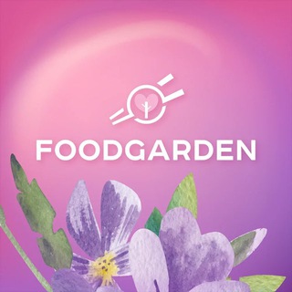 Открыто про Фудгарден🩷