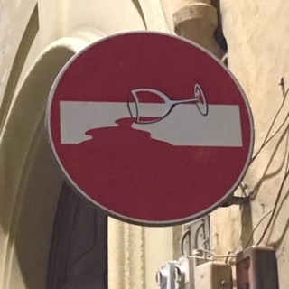 Стрелец, это знак