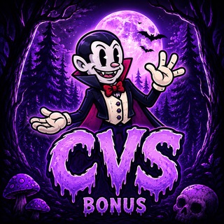 cvs bonus