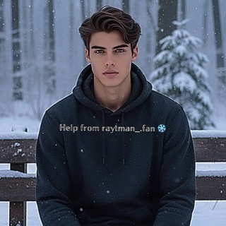 ℍ𝕖𝕝𝕡 𝕗𝕣𝕠𝕞 𝕣𝕒𝕪𝕥𝕞𝕒𝕟_.𝕗𝕒𝕟 ❄️