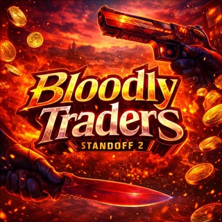 Bloodly Traders | Standoff 2