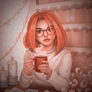 читавшие уставшие