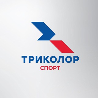 Триколор Спорт