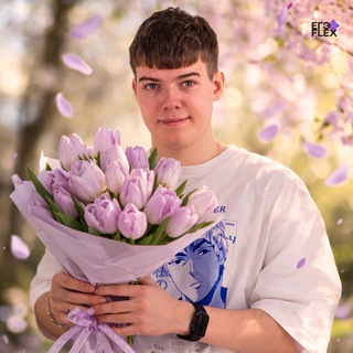 Exponentamath | ЕГЭFlex