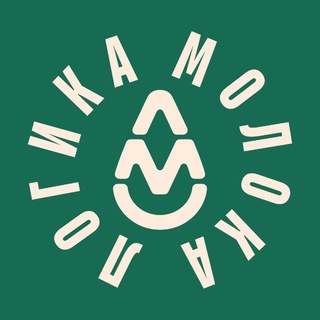 Логика молока