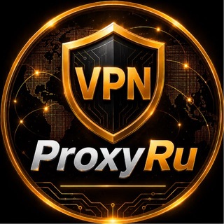 ProxyRu | VPN
