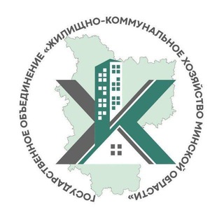 ЖКХ Минщины | Главное