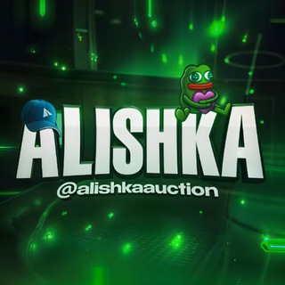 Alishka auctions 📊