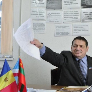 Гагаузский партизан