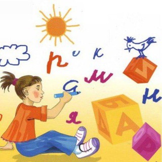 Для ЛОГОПЕДА