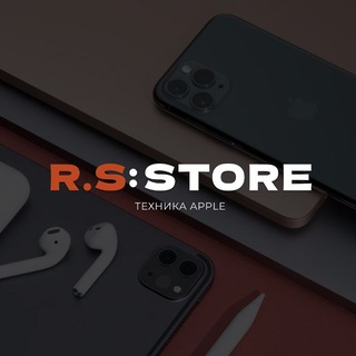 R S Store Ленина 13