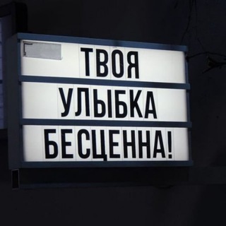 Водолей, это знак