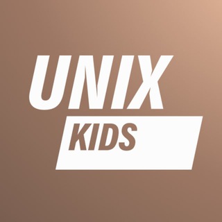 UNIX_Kids
