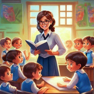 Начальная школа (1-4 классы)