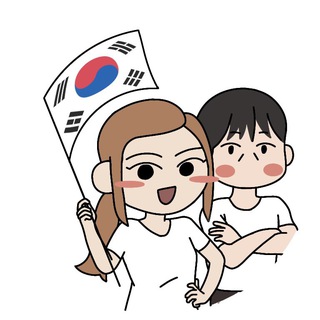 Школа корейского языка MKDS