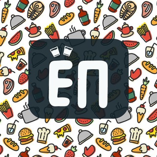 Ешь, Пей, Гуляй - Питер