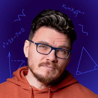 Борис Трушин | Математика ЕГЭ | Фоксфорд