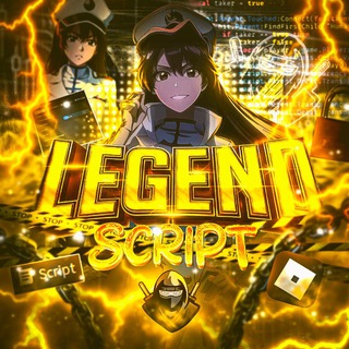 Legend script