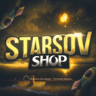 Starsov Shop