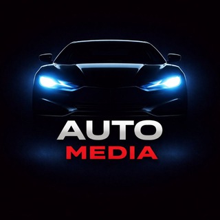 AUTOMEDIA | Автоновости