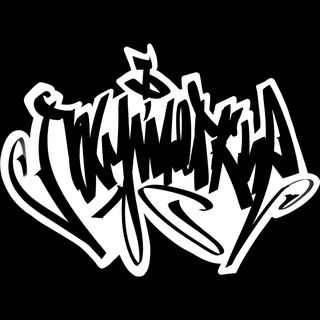 Полумягкие Ѣ