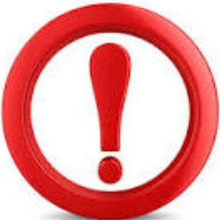 Белгородская область оповещения, тревоги