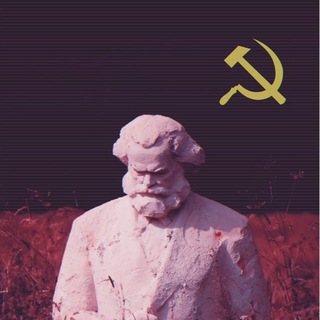 Исторический | СССР