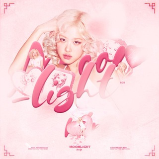 𝙢⋆𝙣𝙡𝙞𝙜𝙝𝙩 𝙝𝙚𝙡𝙥