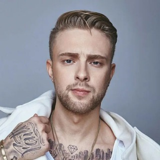 Егор Крид на каждый день