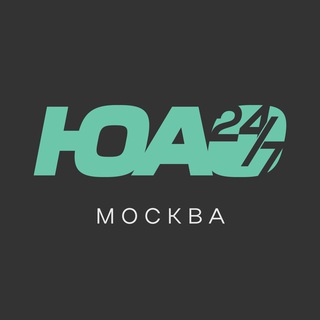 ЮАО 24/7 • Москва
