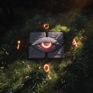 1040 | #НЕССАТЬ