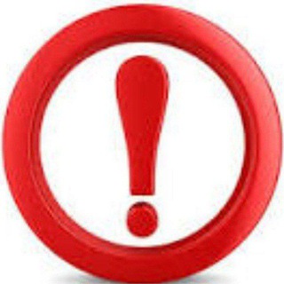 Воронежская область, оповещения, тревоги