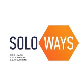 SOLOWAYS – добавки и витамины из Сибири