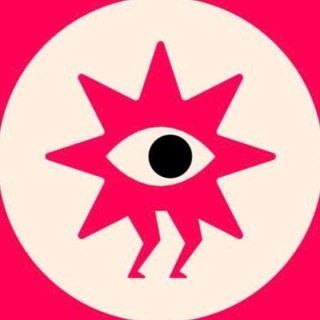 Пока в тренде