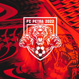 ФК «Петра 2022»