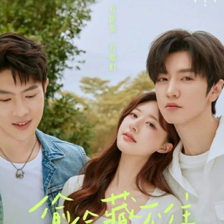 Дорамы | Скрытая любовь