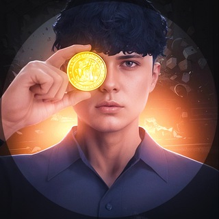 Богдан Трумп