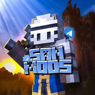 SanMods | Майнкрафт Моды