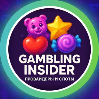 Gambling Insider | Провайдеры и Слоты