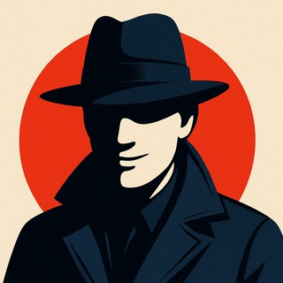 Коммерческая тайна