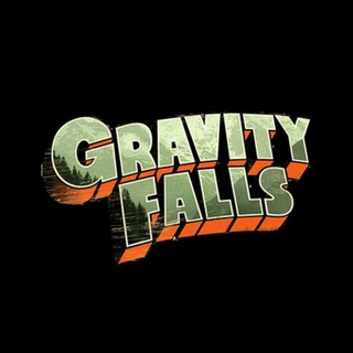 Гравити Фолз | Смотреть