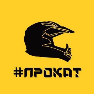 # ПРОКАТ САРАТОВ