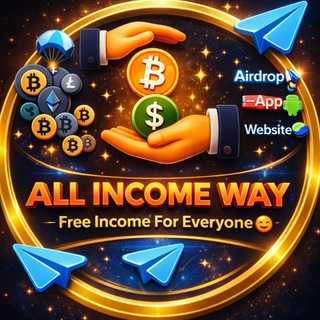 ALL INCOME WAY
