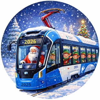 Волгоградский трамвай