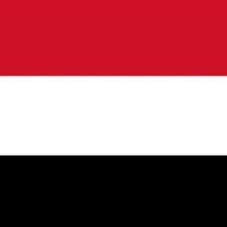 Yemen Military