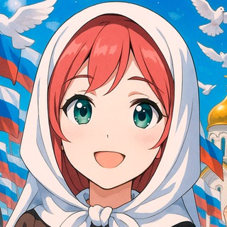 Дневник анимешницы ✨