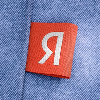 Магазин Яндекса